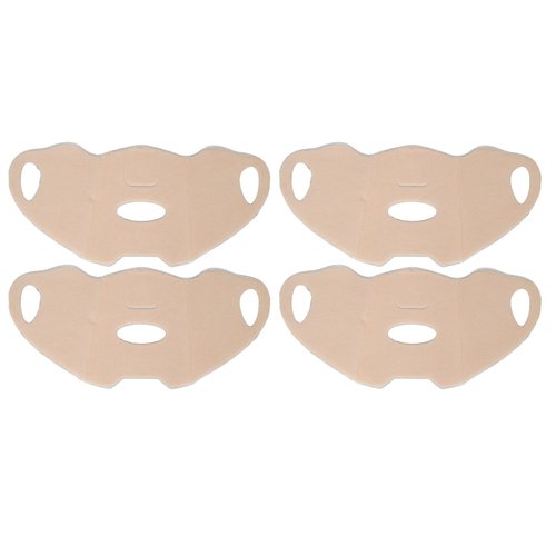 Yinhing Outdoor Gel Mask,4pcs Cooling Patch with Earloops Disposable Sun Protection Face Hydrogel Mask Skincare Half Cover Mask for Outdoor Use