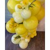 Yellow Balloons Garland Kit, 102pcs Pastel Yellow White Gold Confetti Balloons with 18 + 12 + 10 + 5 Inch for Sunflower Honey Bee Theme Birthday Baby Shower Gender Reveal Party Supplies Decorations