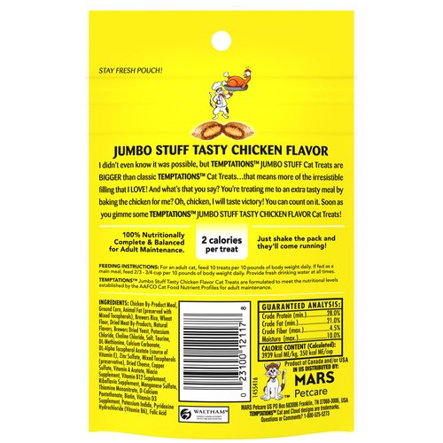 TEMPTATIONS Jumbo Stuff Crunchy and Soft Cat Treats Tasty Chicken Flavor, 2.5 oz. Pouch, Pack of 12