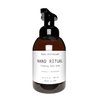 Muse Bath Apothecary Hand Ritual - Aromatic and Nourishing Foaming Hand Soap, Infused with Natural Aromatherapy Essential Oils - USDA Certified Biobased - 11.5 oz, Coconut + Sandalwood