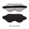 Kimkoo Sleep Mask-Eye Mask for Sleeping, Sleeping Mask Blocking Out Light Perfectly for Women and Men, Soft and Comfortable Blindfold for Travelling, with Pouch (Black+Gray)