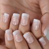 Coolnail Holo Bling Butterfly Glitter Pink Nude White French Fake Nails Squoval Square False Press on Wear False Finger Nail Art Tips