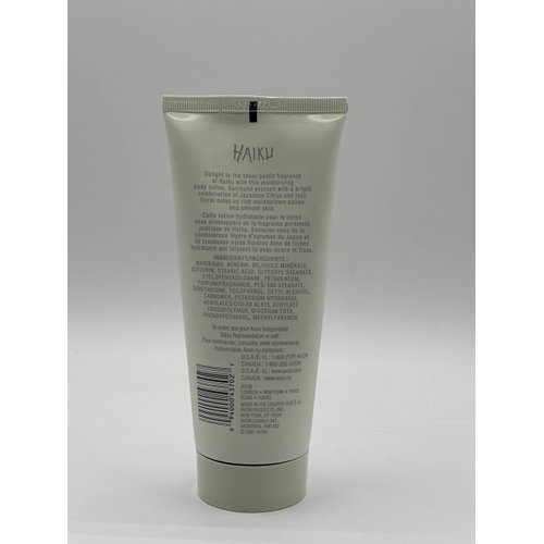 Haiku By Avon for Women 6.7 Oz Body Lotion