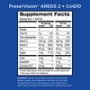 PreserVision AREDS 2 Eye Vitamins with CoQ10 for Heart Health, Lutein, Zeaxanthin, Vitamin C & E, Zinc, Copper, 100 Softgels