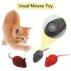 Andiker 3 Pcs Cat Mouse Toy, Flocking Squeaking Mouse Cat Toy 3 Random Colors Soft Small Cat Toys for Indoor Cats Interactive Cat Toy for Cats and Kitten to Catch and Bit (3pcs)