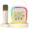 HWWR Karaoke Machine for Kids, Mini Karaoke Machine with 2 Microphones & LED Lights for Home Party, Toys for Girls Boys, Family Christmas Birthday Gift for Kids 4 5 6 7 8 9 10 11 12+ Years Old