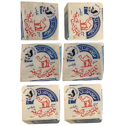 Al-Jamal ~ Palestinian Olive Oil Soap Bar West Bank Holy Land Organic Natural Traditional ~ Nablus (Count 6)