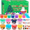 8 Pack Christmas Slime Kit,Funny Jelly Cube Crunchy Slime,Soft & Stretchy,Birthday Gifts for Kids,Christmas Stocking Stuffers,Christmas Party Favors for Girls and Boys