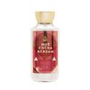 Bath & Body Works Bath & Body Works Hot Cocoa Cream 8.0 Oz Shea & Vitamin E Body Lotion, 8.0 Oz