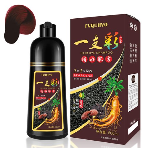 Fedulili Dark Red Wine Hair Dye Shampoo 3 In 1,100% Gray Hair Coverage Semi-Permanent Lasts 4 Weeks,Red Hair Dye Kit for All Hair Types,Deep Burgundy Bubble Hair Color with Conditioner Multi-Use,500ml