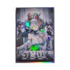 Time Walker 50ct Holographic Flashing (Arianna The Labrynth Servant) Top Loading Trading Card Sleeves Deck Protector for YuGiOh/Japanese Sized Cards 63x90mm (15)