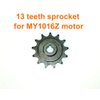 L-faster Unite Motor 1016Z 1018 13 Teeth Pinion Gear Motor Applicable to Ordinary Bicycle Chain Wheel 13 Teeth Sprocket