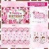 LXlucktim Disco Cowgirl Party Decorations, 128 Pcs Western Cowgirl Pink Horse Birthday Party Decorations Supplies for Girl - Backdrop, Toppers, Tablecloth, Centerpieces, Let's Go Girls Banner