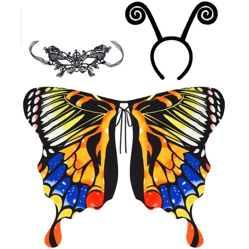 GZ-LAOPAITOU Kids Butterfly Wings for Girls Butterfly Costume Wings Mask Headband Party Dress Up Toys