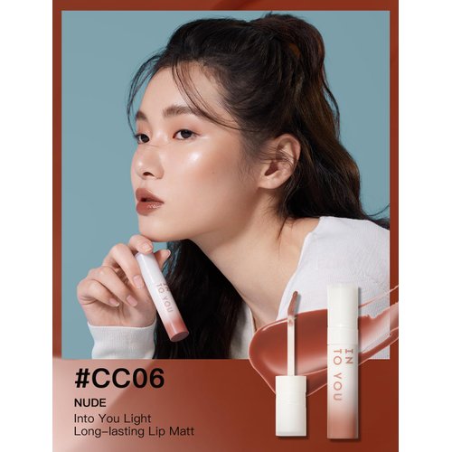 INTO YOU Lip Gloss Coco Liquid Moisturizing Lipstick Long Lasting Lip Stick Lip Stain Makeup Glitter Shine Non-sticky Lipstick for Women (CC06)