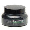 Activated Charcoal Body Scrub with Collagen and Stem Cell Infused 10 fl oz, Deep Cleanse, Exfoliate, Tone, Moisturize
