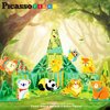 PicassoTiles Magnet Tile Building Blocks Forest Animal Themed Playset with 8 Character Action Figures Educational STEM Learning Construction Kit Pretend Play Magnetic Tiles Toddler Kids Ages 3+ PTQ26