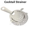 2 Pack of Cocktail Strainer Stainless Steel Bar Cocktail Strainer Filtering Tool for Bar Restaurant Home, 15.5 * 11 * 2, (NO)