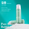 PONGDANG Pore Deep Clean Bubble Foam Cleanser 5.11 fl.oz | Gentle Calm Zero Irritation Index | 0.5% BHA | Plant Based Ingredients | Problematic Skin | Made in Korea