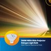 Technical Precision 300W 120V Projector Bulb Replacement for Eversmart Carousel 600h MR16 Halogen Lamp - GY5.3 2 Flat Pins - 3350K - 1 Pack