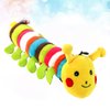 VILLCASE Pet Squeaker Toys, Dog Chew Toy, Soft Short Plush Sounding Toy for Puppy (Colorful Caterpillar)