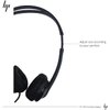 HP 3.5mm Stereo Wired Business Headset, Customer Service Headset with Microphone for Laptop/Desktop/PC/MAC