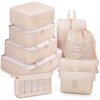 Packing Cubes for Carry On, Mossio 9 Piece Set Travel Cubes for Flying Camping Hiking Beige
