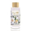 Royal Hawaiian Gardenia Body Lotion - 2.0 fl. oz.