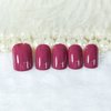 ELEVENAIL Press on Nails Glossy Dark Rose Pink False Nails Medium Length Squoval Nail Art Tips Salon Women Girls DIY Manicure Daily Reusable Daily Office Home Party Acrylic Stick On Fake Nails