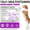 Dog Vitamins and Supplements, 15-in-1 Dog Multivitamin Chews with Glucosamine and Probiotics, Natural Daily Vitamins Treats for Dogs, Pet Health Support-Skin-Immunity-Gut Digestion-Joint-Heart,150pcs