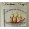 Sailing-Ship Nautical Themed Decorative Designer Soaps - 3.2 Ounces - 2 Bars (1.6 Oz Each) in 1 Gift Box