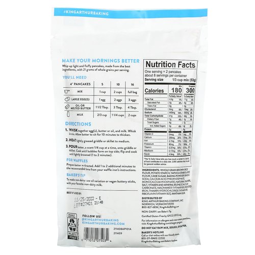 Gluten Free Pancake Mix (15 oz.)