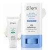 MAKEPREM UVA UVB Defense Me Calming Sun Stick Sunblock SPF 50+ PA++++ 0.7 Oz VEGAN Sensitive Oily Acne-Prone Skin Reef-Safe Mineral Sunscreen Non-Nano No Chemical UV Protection Non-Greasy Sticky Kids