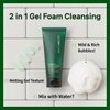 CCLIMGLAM CICA Regain Cleansing Gel Foam 150ml(5.07Fl.Oz), Vegan Mild Skin Barrier Cleanser for Sensitive Skin, Pore and Sebum Care, Calming Soothing Effect, Clean Beauty, Korean Skin Care