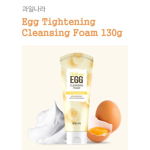 PRIMING WATER Kwailnara Egg Tightening Cleansing Foam (Renewal), Skin Moisturizing and Pore Care Cleansing Foam 130g/4.58oz