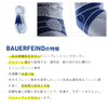 Bauerfeind Elbow Support, EpiTrain, Titan, Size 5