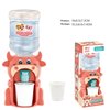 LUOZZY 2 Pcs Mini Water Dispenser Toy for Kids Simulation Animal Water Machine Toy for Kids Water Dispenser Dollhouse Toy (Bear and Ox)