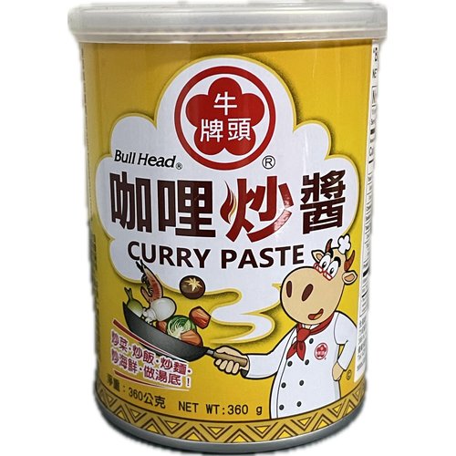 NT# Bull Head Sauce - Curry Paste 360g -A fragrant curry paste with an oriental twist. Sweet and non-spicy, primarily used for stir-fries