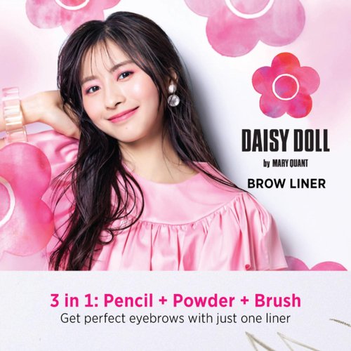 Daisy Doll by Mary Quant Japanese 3-in-1 Eyebrow Liner Kit (Pencil, Powder & Brush) for Long-wearing Brow Powder and Bursh for Smuge-free Eye Makeup, BR04 Ash Brown 0.02 fl oz