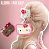 Anime hair claw anime hair clip kitty hair claw cat hair claw Japanese hair claw (HawaiiWhite)
