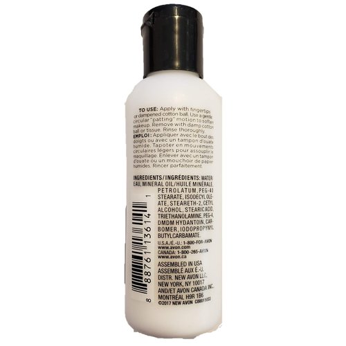 Avon Eye Makeup Remover Lotion