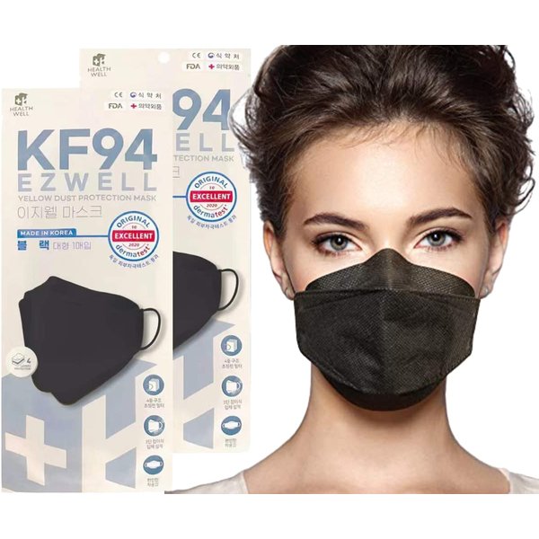 20 Pack Individually Wrapped Black EZWELL KF94 Disposable Face Mask Made in Korea,KFDA Approved,Anit-Fog Thick 4-Layer Filter,Ergonomic 5D Fitting,Certified Excellent Skin Tolerance,Use for Generic
