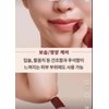 123 UBuy Shop_Korea Intensive Revitalizing Multi Stick 7g/ 0.24oz, All-in-One Hydrating - Lip Balm, Make Up Base, Reduce Wrinkle & Moisturizing for Face, Skin Care.