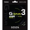 GOSEN G-Tour 3, 17 Black 40' Good Feeling at Impact, HPP Polyester Silicone Oil Coated, Tennis String