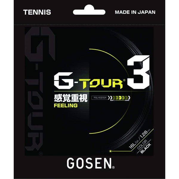 GOSEN G-Tour 3, 17 Black 40' Good Feeling at Impact, HPP Polyester Silicone Oil Coated, Tennis String