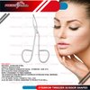 Precise Canada: Eyebrow Tweezer Stainless Steel Scissors Shaped Slant Tip Tweezer Clip
