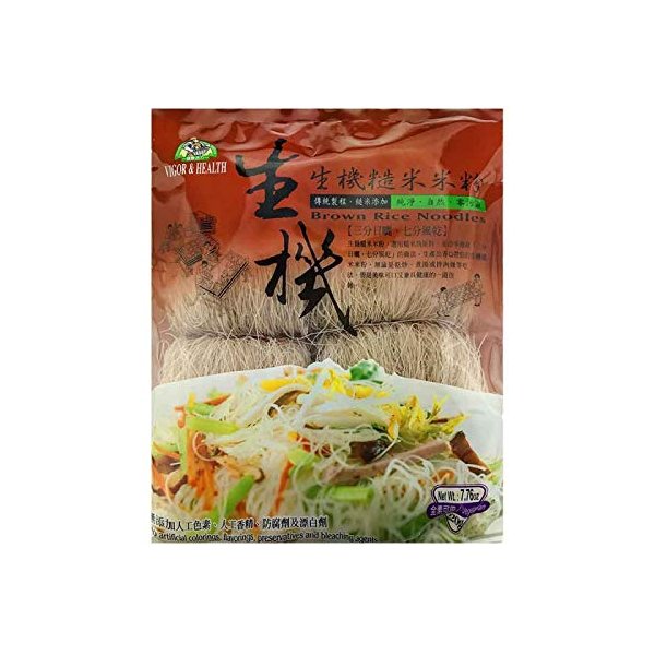 Vegetarian Brown Rice Noodles ( Rice Vermicelli ) 200g