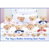 Hug-a-BooBoo Super Cute and Cuddly Small 6” Plush Teddy Bear Perfect for Gift Giving, Gift Baskets, Fun Gesture, Special Moment or Event, Children or Adults!