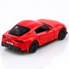 TOKAXI 1/36 Scale Toyota Supra Toy Car,Toyota Diecast Car Model,Pull Back Toy Cars,Cars Gifts for Boys Girls（Red）