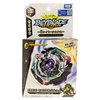 Takaratomy Beyblade Burst B-74 Starter Kreis Satan.2G.Lp
